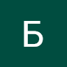 Блол