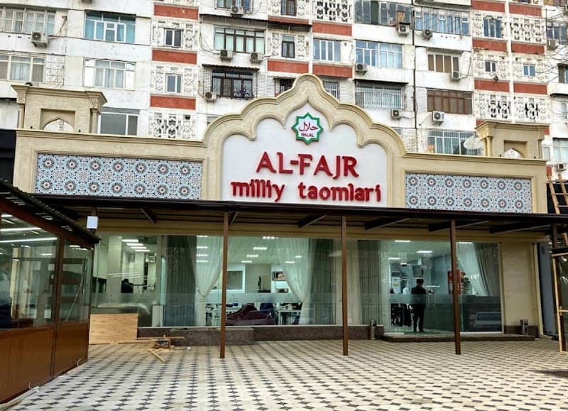 Al-Fajr Milliy Taomlari
