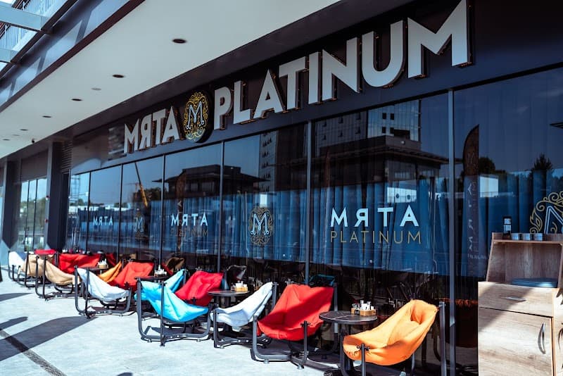 Мята Platinum