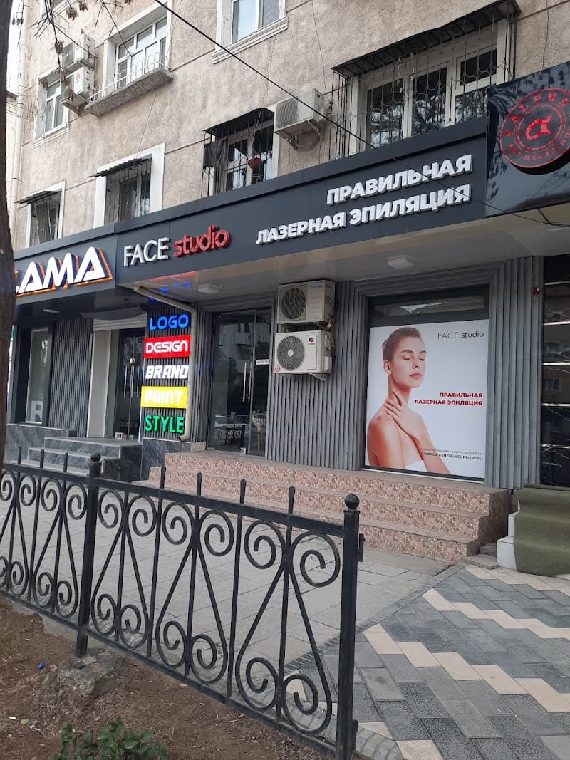 FaceStudio