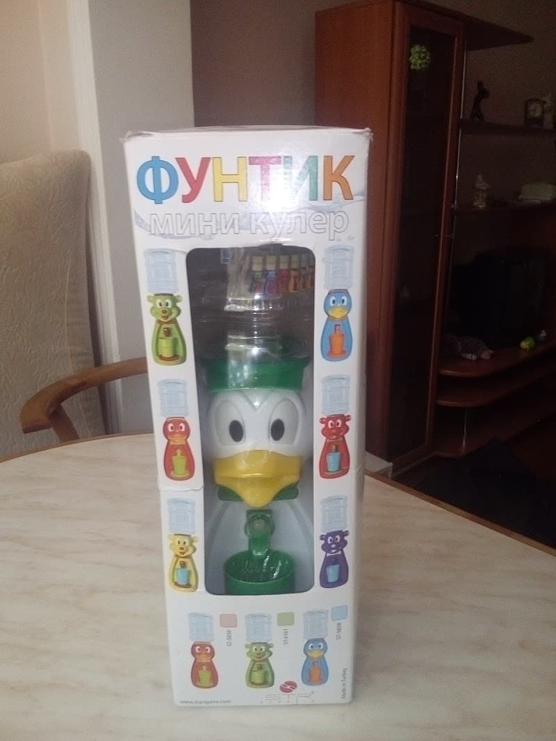 Магазин Gautier