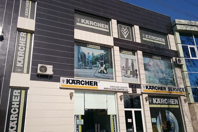 Kerkher Center ACC
