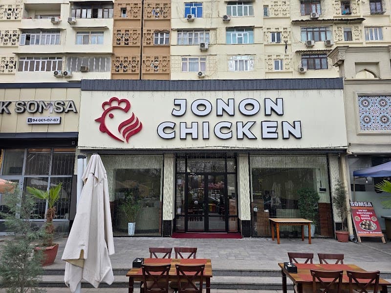 Jonon Chicken (Drujba filial)