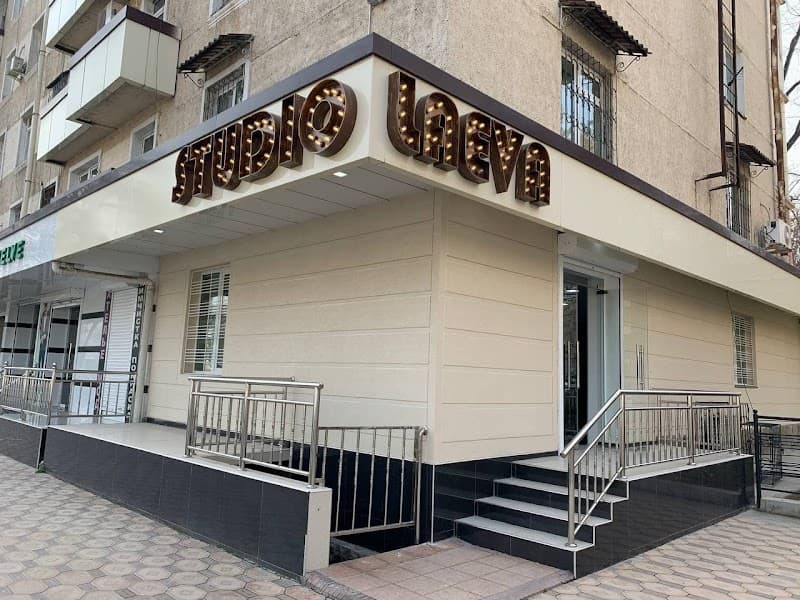 LAEVA STUDIO
